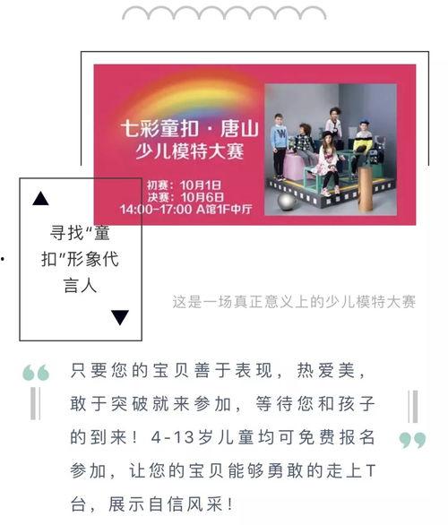 海宁吃喝玩乐爆料案件最新,吃喝玩乐案件追踪，真相渐浮水面