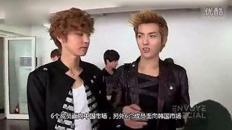 exo最新爆料天涯,揭秘偶像背后的真实故事